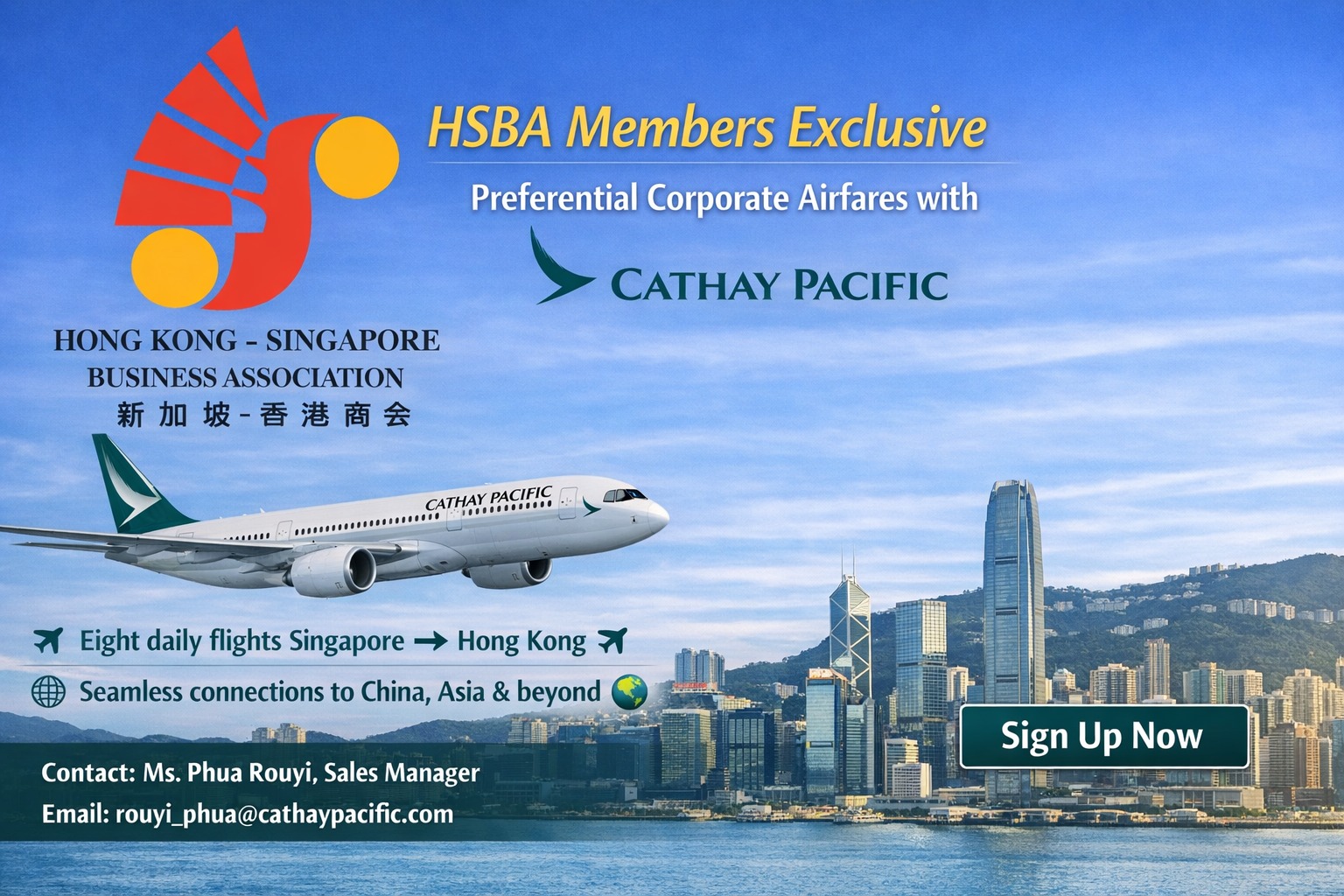 HSBA x CATHAY PACIFIC