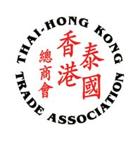 Thai-HongKong Trade Association